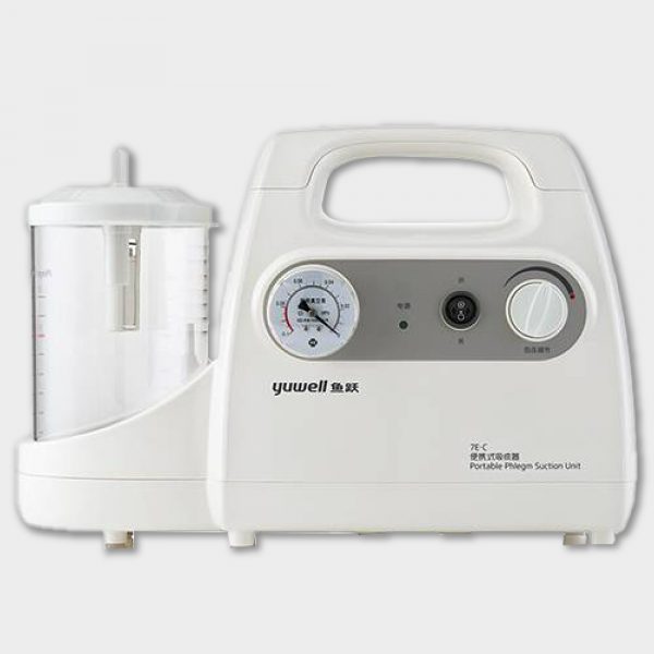 Máy hút dịch một bình yuwell 7E-CG