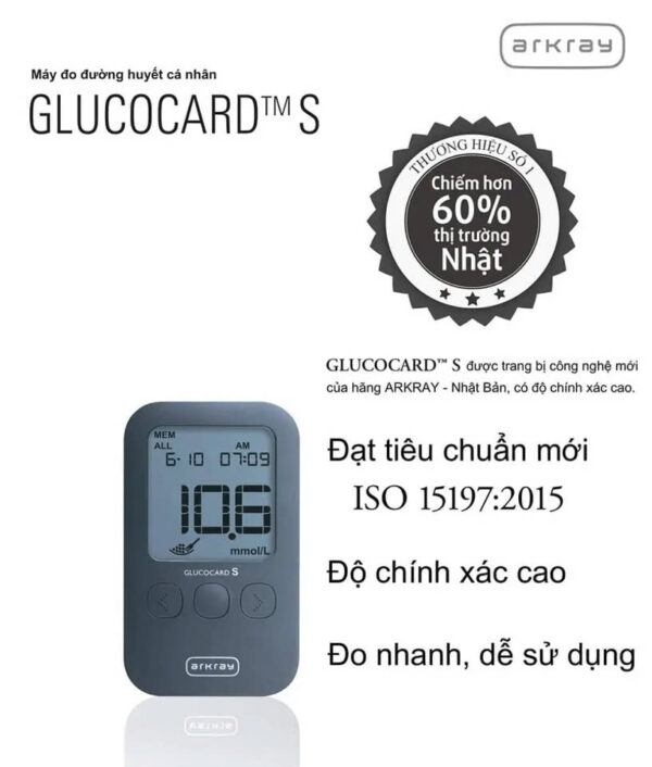 Máy đo đường huyết Arkray GlucoCard S